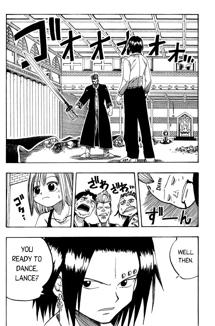 Rave Master Chapter 13 2